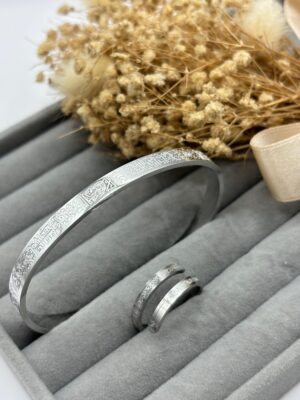 Çelik Gümüş Renk Ayetel Kürsi Yüzük - Bileklik Set